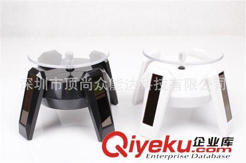 新款 太陽能旋轉展臺 飾品展示架 宇宙展臺 UFO設計 360°旋轉