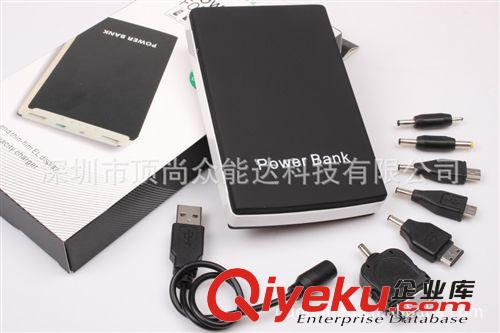 眾能達(dá)13800mAh移動(dòng)電源 雙USB移動(dòng)電源 手機(jī)充電寶 后備電源原始圖片3