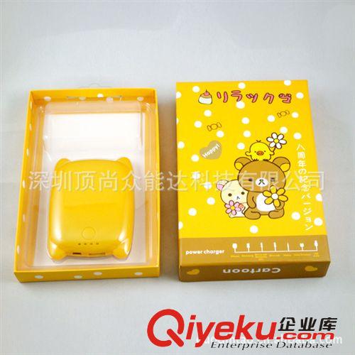 通用USB輸出 小豬手機充電寶 可愛迷你卡通移動電源 輕松熊充電寶原始圖片3