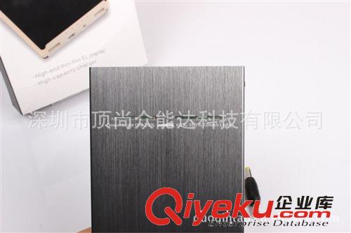 雙USB頂尚移動電源DS-10000 iphone 4G蘋果手機充電器 移動電源原始圖片2