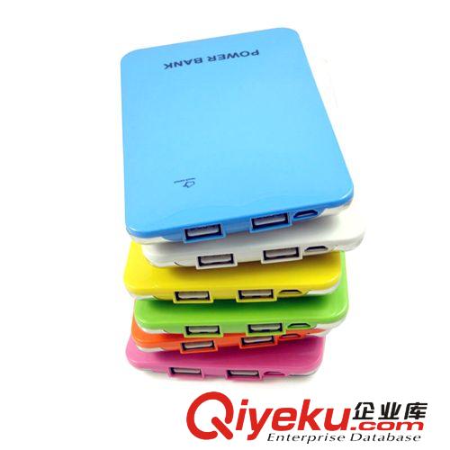 雙USB頂尚移動電源DS-10000 iphone 4G蘋果手機充電器 移動電源