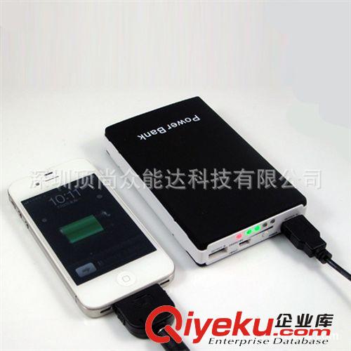 直銷超薄移動電源 蘋果移動電源 不銹鋼移動電源 USB移動電源