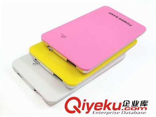直銷超薄移動電源 蘋果移動電源 不銹鋼移動電源 USB移動電源