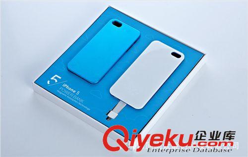 蘋果5背夾電池iphone5分離式背夾電池移動電源i5配件zp手機殼原始圖片3