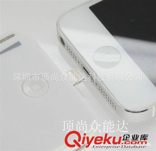 iphone5外掛電池 iphone5移動電源I5外置電池iphone5尾插電源原始圖片2