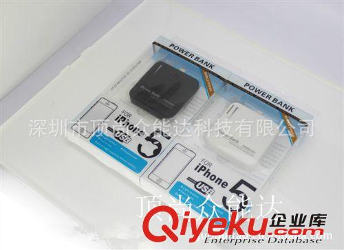iphone5外掛電池 iphone5移動電源I5外置電池iphone5尾插電源原始圖片3