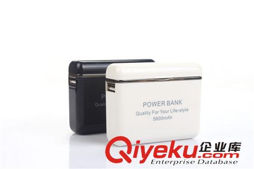 iphone5外掛電池 iphone5移動電源I5外置電池iphone5尾插電源
