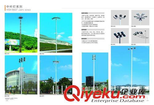 提供路燈桿加工原始圖片3