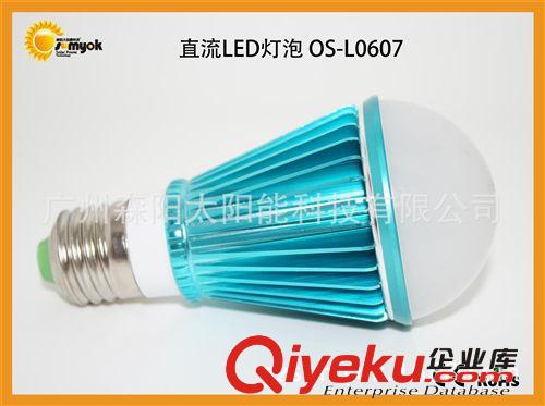 夜市照明水果攤照明特亮LED燈泡 太陽能電瓶直流LED燈泡 L0607