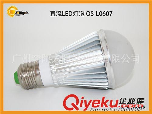 直流燈泡 野營(yíng)帳篷燈泡 戶外照明 太陽(yáng)能LED 鋁殼LED燈泡 L0607原始圖片2