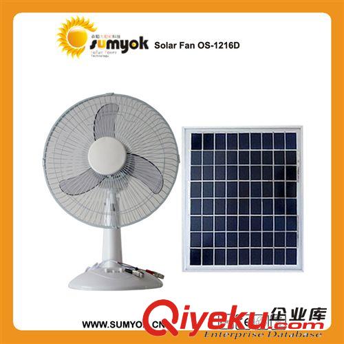 太陽能直流風(fēng)扇 16寸臺式扇 OS-1216D 輕便易攜 戶外野營必備品原始圖片3
