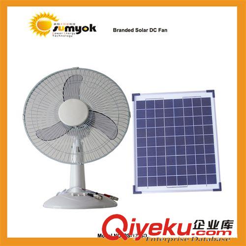 太陽(yáng)能直流風(fēng)扇 16寸落地扇 OS-1216A 輕便易攜 戶外野營(yíng)必備品