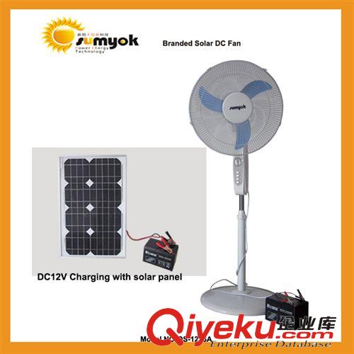 2014新款 OS-1216B 16寸太陽能臺式風扇 輕便易攜 戶外風扇