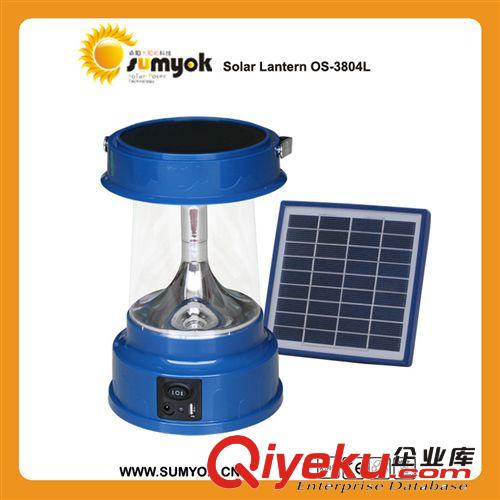 優(yōu)質(zhì)太陽能手提燈，太陽能燈具，OS-3804L