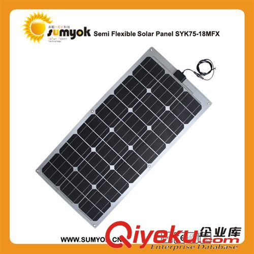 太陽能柔性板 半柔性彎曲30度 75W 18V 單晶硅高轉換率 輕便易攜原始圖片3