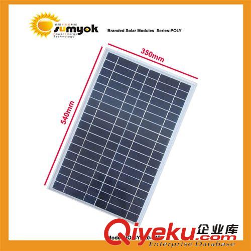 熱銷優質大功率太陽能層壓組件 多晶 160W