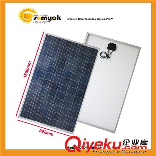 多晶太陽能電池板供應商 200W