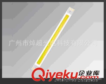 12WLED條形光源 廠家供應條形光源 12WLED高光效光源原始圖片3