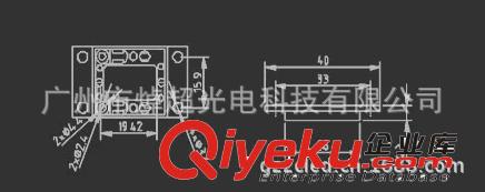 廣州30W50W100WLED集成光源上海LED集成光源浙江COBLED燈珠原始圖片2
