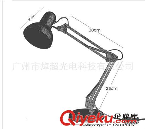 學(xué)習(xí)臺(tái)燈  新型LED護(hù)眼燈 LED臺(tái)燈 環(huán)保LED臺(tái)燈  臥室臺(tái)燈