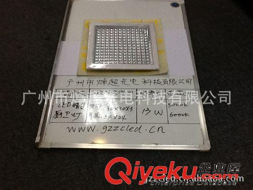 LED吸頂燈廚衛燈平板燈衛生間燈暗裝led燈陽臺燈方形12W