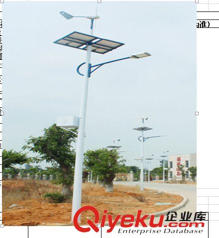廣州18W一體化太陽能路燈內蒙古太陽能路燈青島太陽能燈北京LED