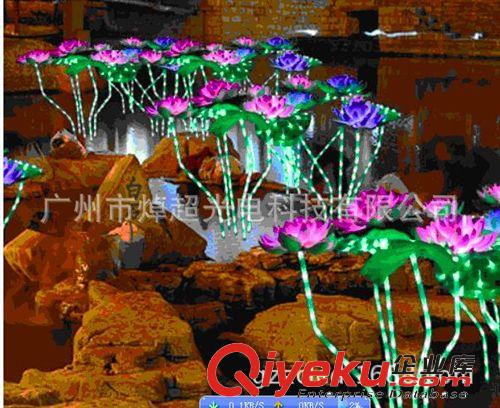 廣州LED荷花燈北京LE 樹燈遼寧LED櫻花燈廈門LED景觀燈吉林花樹燈