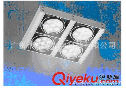 廣州四頭LED格柵燈北京28WLED格柵燈天津LED格柵燈蘇州LED格柵燈