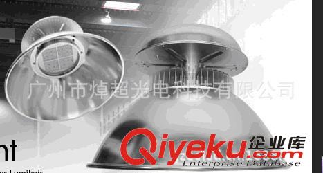 110WLED工礦燈 新款110WLED工礦燈 高光效LED工礦燈  焯超工礦原始圖片3