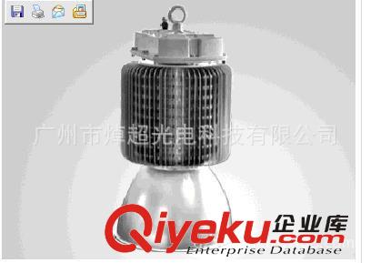 廣州300WLED工礦燈大連LED工礦燈沈陽(yáng)大功率LED工礦燈長(zhǎng)春LED燈原始圖片3