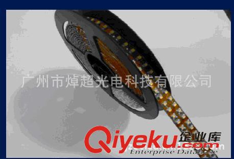 廣州 5050防水燈條 重慶防水燈條  成都滴膠LED軟燈條大連LED燈條