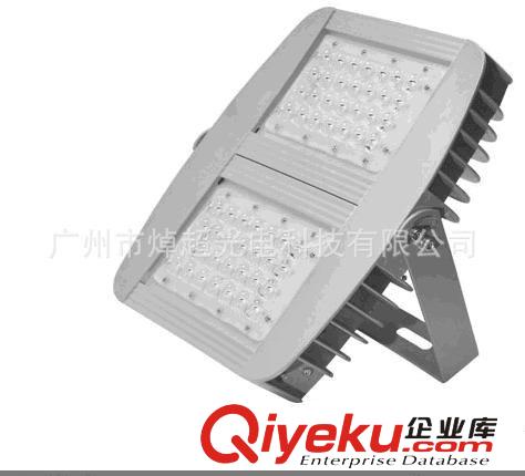 LED隧道燈外殼,LED隧道燈外殼套件廠家 56WLED隧道燈原始圖片3