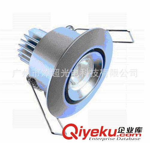 5W  7W 12W 15W 18WLED集成天河燈 新款LED天花燈原始圖片3