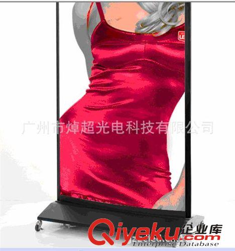 表面剝離型LED燈箱 廠家供應(yīng)室內(nèi)剝離燈箱 LED燈箱