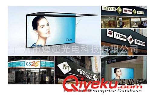 6000*2000單邊開啟燈箱 超大型LED超薄燈箱 廠家供應超大LED燈箱