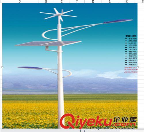 廣州天陽能地埋燈云南太陽能地埋燈內(nèi)蒙古太陽能地埋燈甘肅太陽能