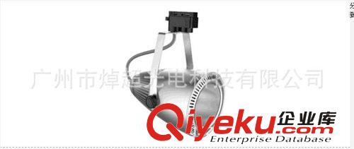 15W  24WLED軌道燈 新款15W 24COB軌道燈 廠家供應(yīng)15WLED軌道燈