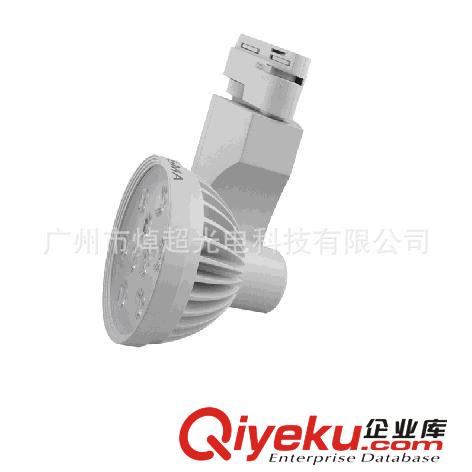 9W軌道射燈 服裝店專用9W軌道燈 新款軌道燈  廠家供應9WLED軌道原始圖片3