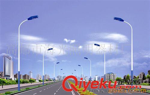 低價供應(yīng)8-12米各種規(guī)格路燈 單臂路燈 雙臂路燈 海光{zd1}價格