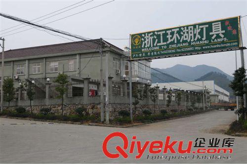 出售6.5米太陽能路燈,太陽能道路燈,新農村太陽能燈原始圖片3