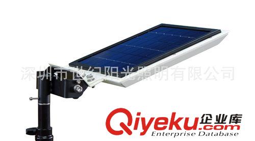 若日 {gx}節能，輕巧方便的一體化太陽能路燈、庭院燈原始圖片3