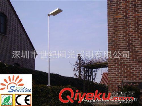 新農村專用系列，一體化太陽能路燈