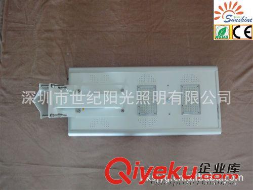 若日 LED路燈 太陽(yáng)能路燈 一體化 20W太陽(yáng)能路燈太陽(yáng)能一體化路燈原始圖片3