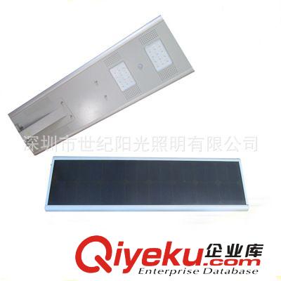 批發(fā)太陽(yáng)能路燈 6米小區(qū)太陽(yáng)能路燈大容量高轉(zhuǎn)化率太陽(yáng)能路燈原始圖片2