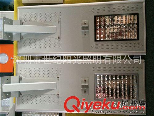 世紀陽光一體化LED系列之cssty-250一體化太陽能路燈原始圖片3