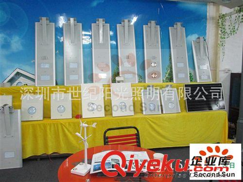 若日 新農村路燈建設之 25W  一體化太陽能路燈原始圖片3