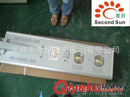 世紀陽光 若如太陽能路燈，新40W一體化太陽能路燈 歡迎大家訂購原始圖片2