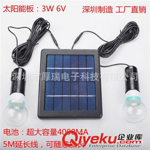 太陽能室內燈帶開關單/雙燈泡太陽能節能燈可照明