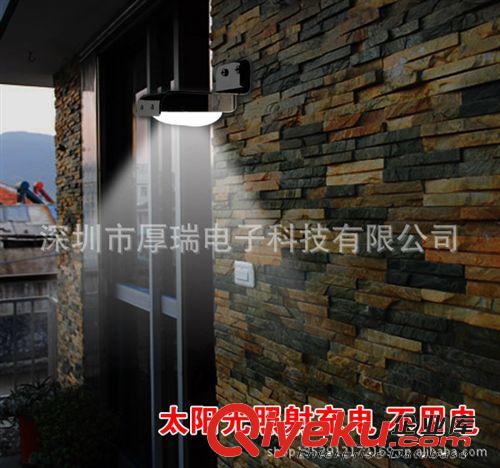 太陽能燈；SL-10P感應(yīng)燈;室外太陽能人體感應(yīng)燈;16LED壁燈;庭院燈原始圖片3