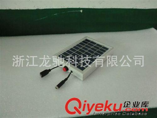 分體式3W太陽能移動電源發(fā)電系統(tǒng)USB手機(jī)充電移動應(yīng)急野外照明